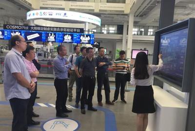 海爾COSMOPlat攜手東鵬集團共建建陶行業生態平臺，開啟互聯網銷售新篇章