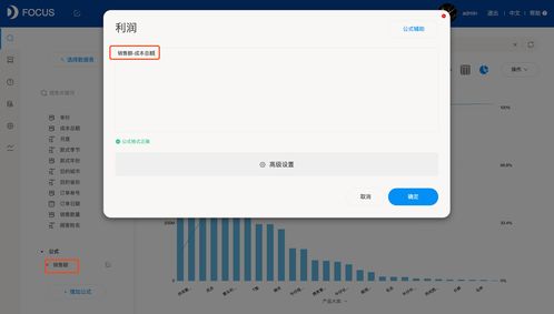 如何增強(qiáng)數(shù)據(jù)處理能力，玩轉(zhuǎn)數(shù)據(jù)分析